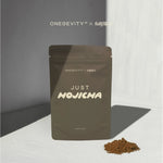 Laden Sie das Bild in den Galerie-Viewer, Just Hojcha l Premium Bio Grüntee aus Japan